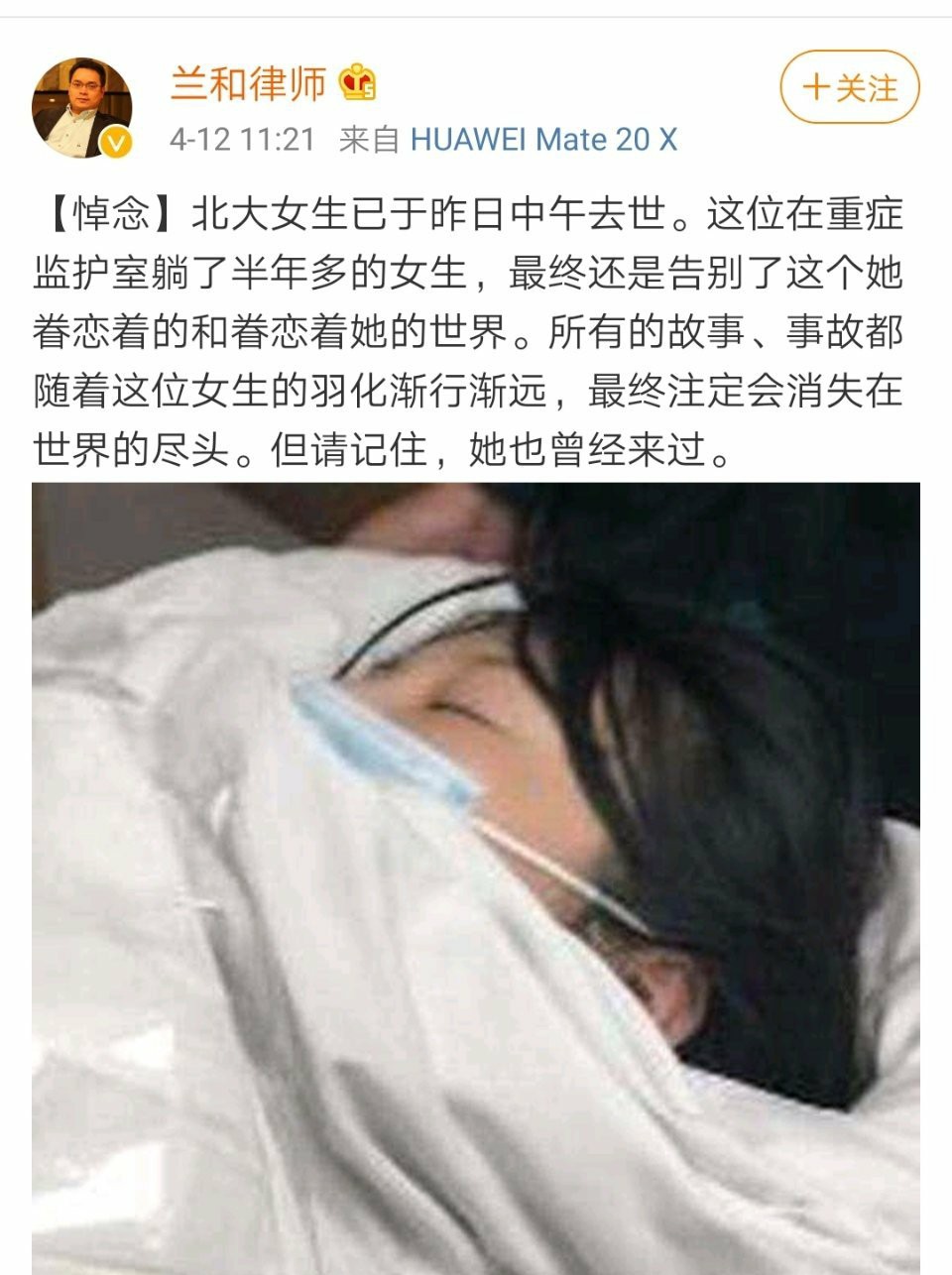 什么星座的男人有处女情结,什么星座男人在乎处女情结