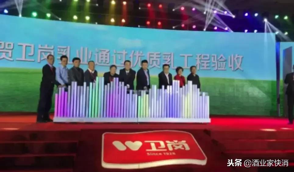 卫岗离白元龙多少公里,卫岗董事长白元龙