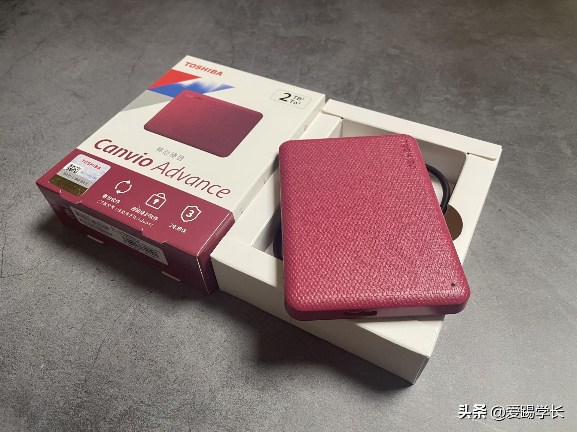 东芝移动硬盘a3和v10哪个好,东芝toshiba2tb移动硬盘v10