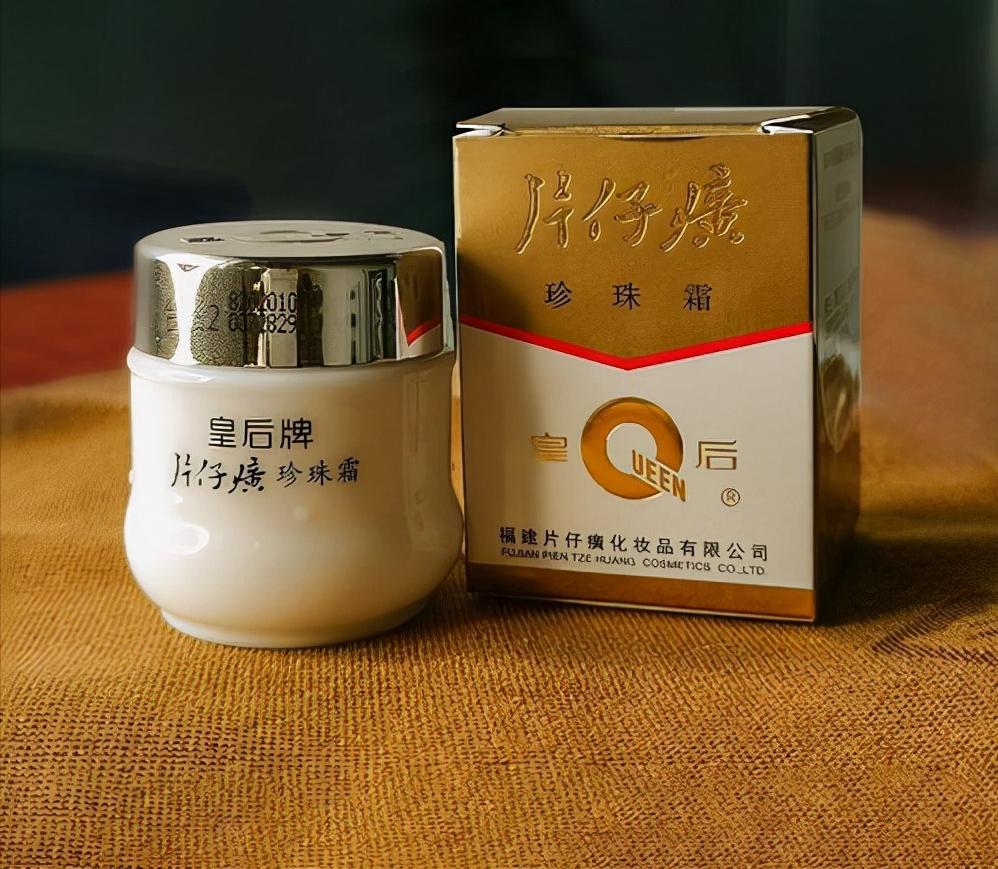 国外比国内火的护肤品,国外卖得比中国便宜的国产品牌