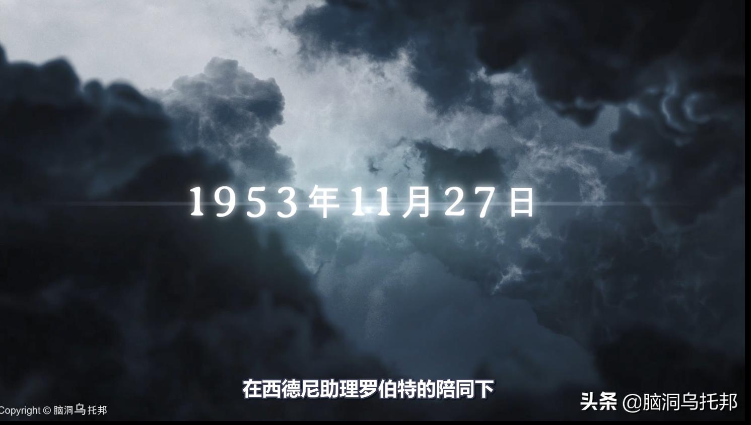 CIA最黑暗的秘密！震惊世界的人脑控制实验MKUltra计划