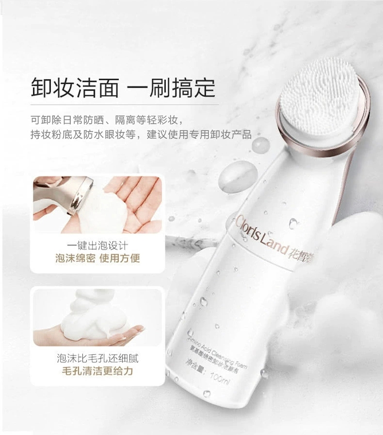 准备迎接冬季,迎接夏季