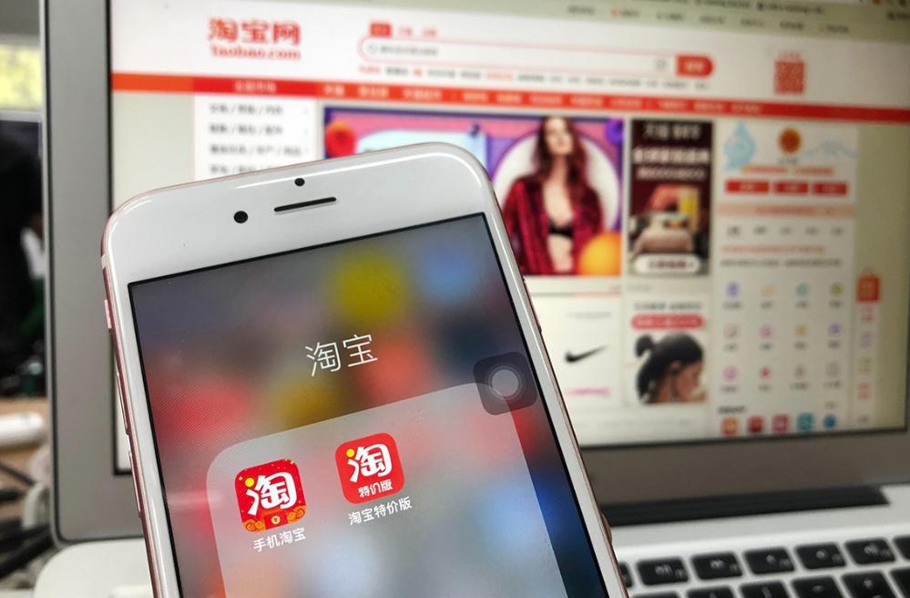 淘宝新品上架的注意事项,淘宝新品上架需要注意的事项