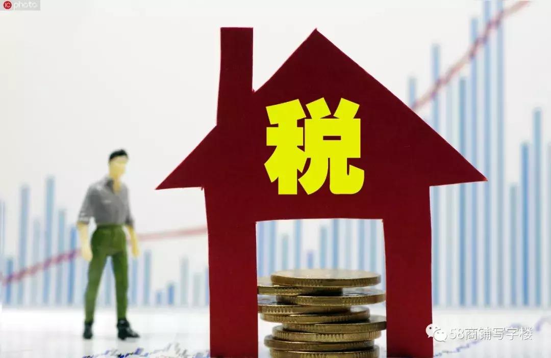 商铺租赁费用纠纷,商铺租赁税费由谁承担