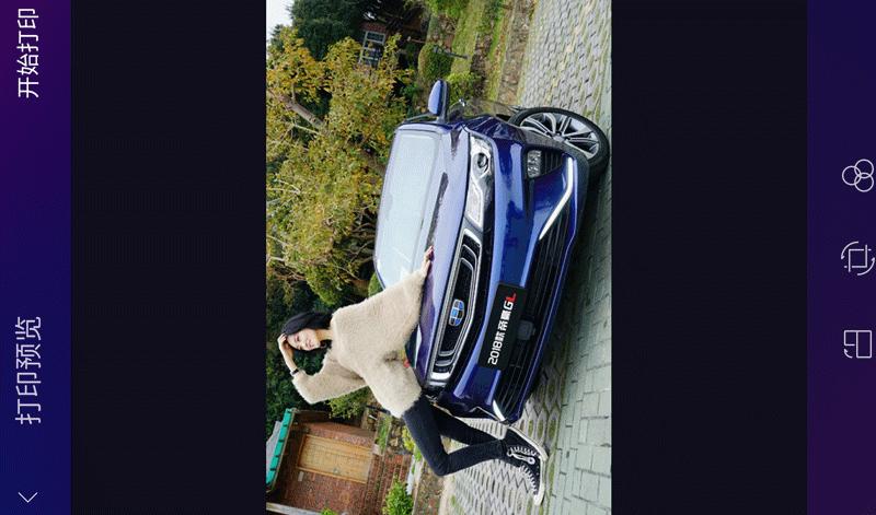 极印打印机,极印照片打印机留住生活美好瞬间