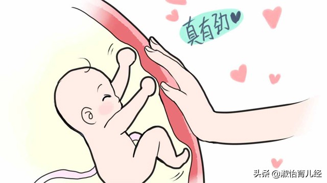 如何数胎动孕期各阶段胎动的感觉,怀孕多少周有胎动胎动是什么感觉