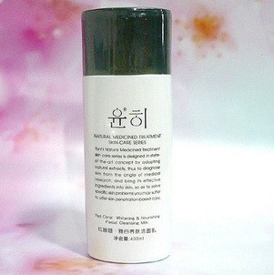 欧莱雅男士洗面奶火山岩控油祛痘,洗面奶推荐男士控油祛痘去黑头