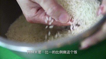 姜蓉烧腊饭做法,胡萝卜腊味煲仔饭做法