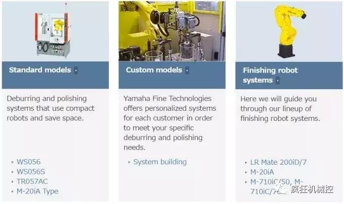 雅马哈nmax155风冷还是水冷发动机,雅马哈nmax155发动机质量怎么样