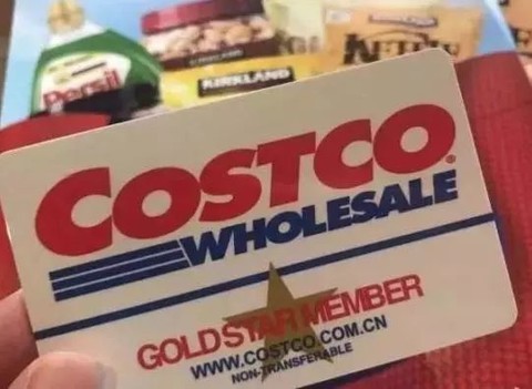 costco上海店怎么样了,costco开业被挤到停业
