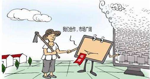 马云农村未来20年将有大发展,马云农村致富思路