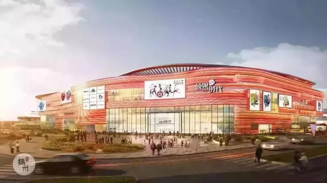 抚州市商业综合体排名,抚州十二大商业综合体