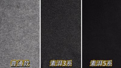 nasa衣服和优衣库哪个好,nasa黑科技保暖衣好用吗