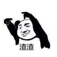 商品房户型格局设计,商品房最实用的户型