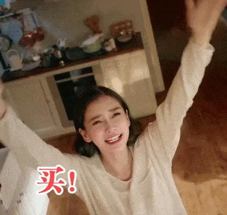 明星都爱用的好物,明星也爱的平价品牌