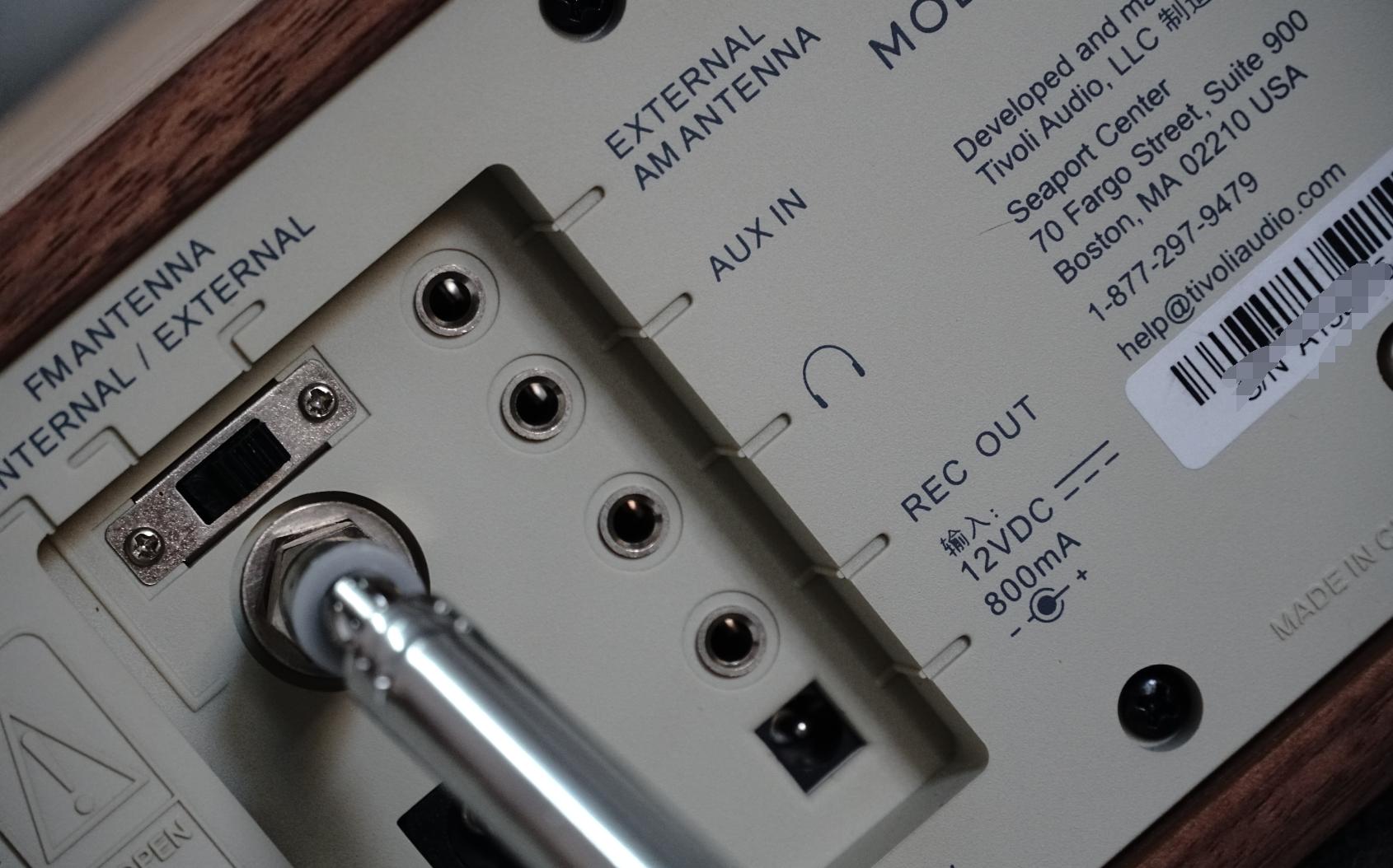 据说退烧的都用它当主力*放播**器了谈美国大牌收音机音质强到几何