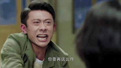 咸素媛陈华相差18岁的母子恋崩了，双双承认节目造假