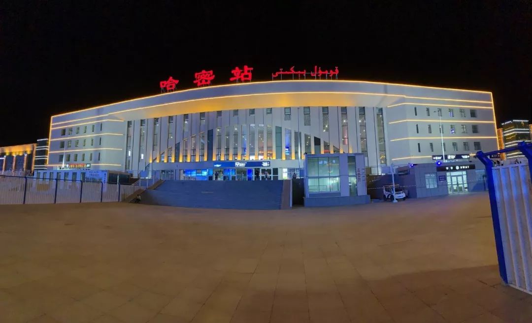 平安出行守护你我,平安车站路金盾护你行学习心得