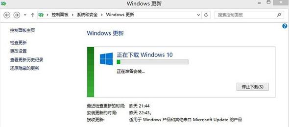 win8升级win10教程保留所有盘的文件,联想win8升级win10失败