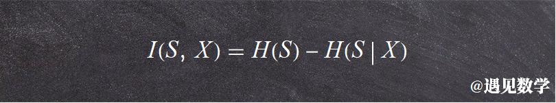 如何实现通信,如何利用信息分析形成有效决策