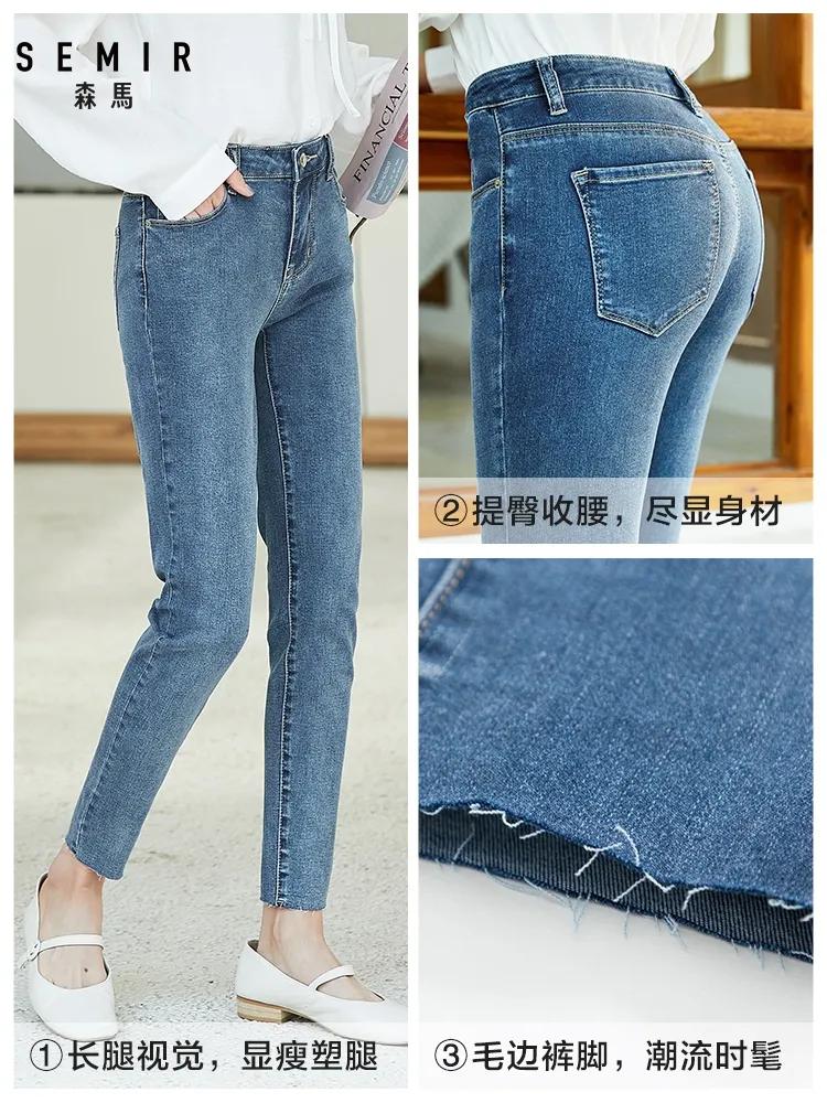 森马羽绒服库存尾货中款,森马杂款服装库存尾货