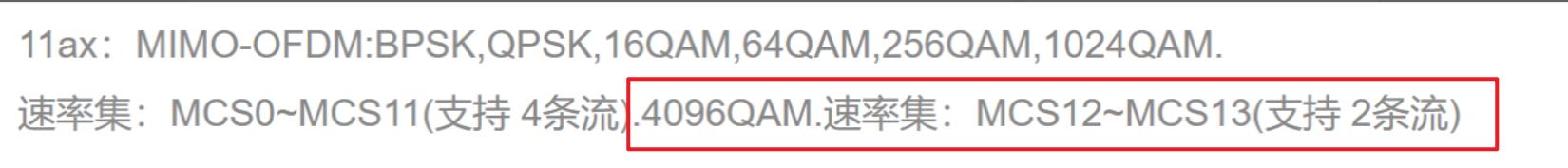 ax6000和ax3600有线mesh组网,小米ax3600怎么和红米ax6000组网