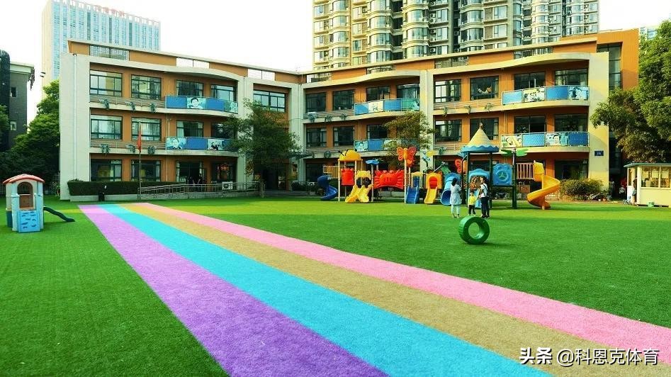 幼儿园人造草坪要选择哪种规格,幼儿园人造草坪多高合适