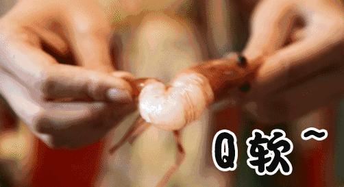 渔川禾优惠券,渔川禾精致日料自助青岛