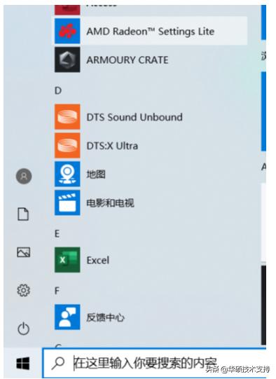 adaptivesync原理,adaptive-sync解释