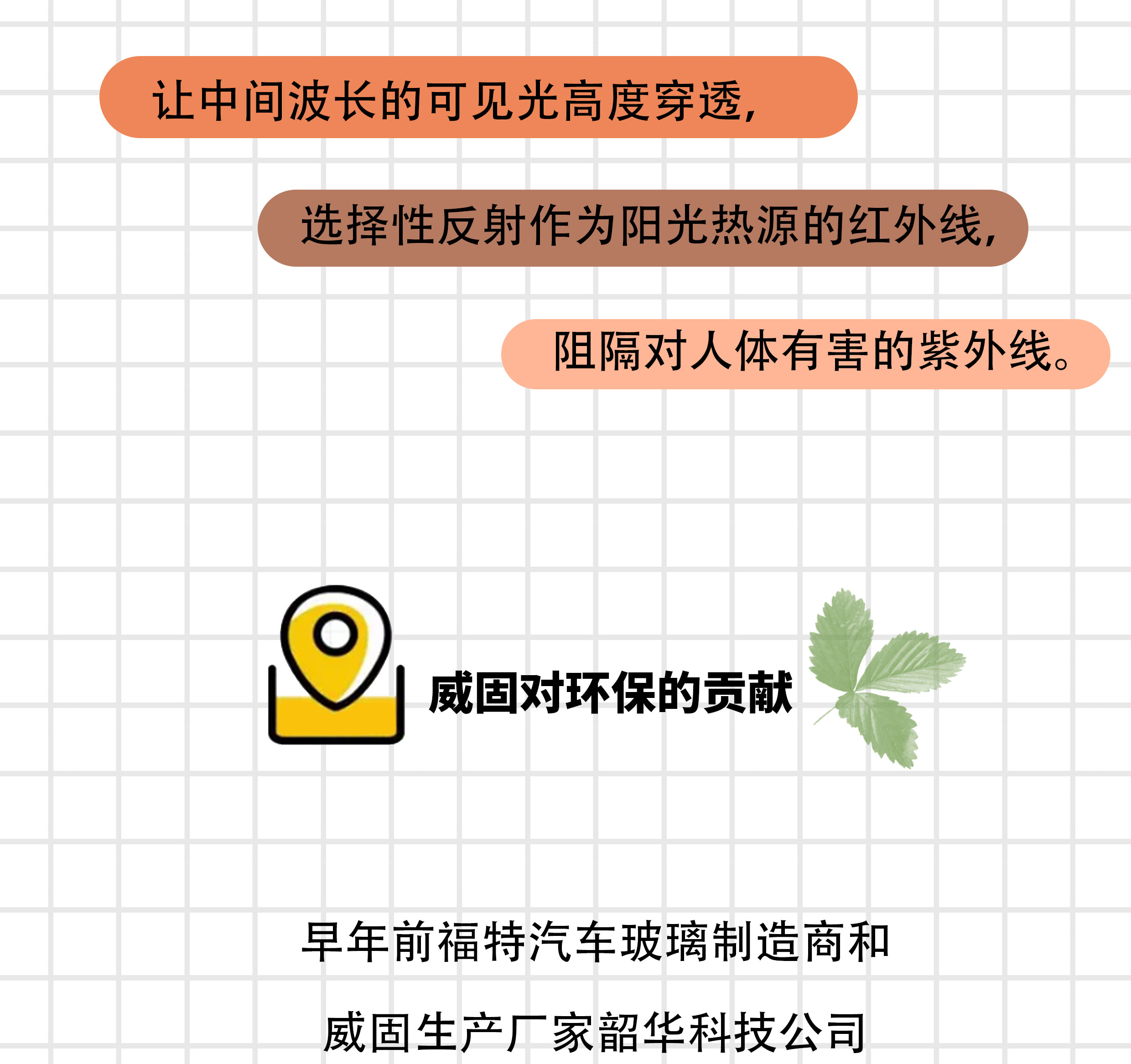 金属膜真的有必要吗,金属膜和陶瓷膜透光优劣势