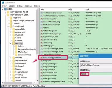 电脑假死状态下如何恢复系统,电脑新系统假死什么原因造成的