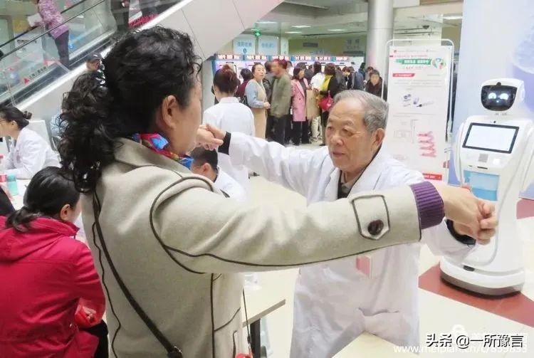 安阳地区医院的图片,安阳地区医院公示