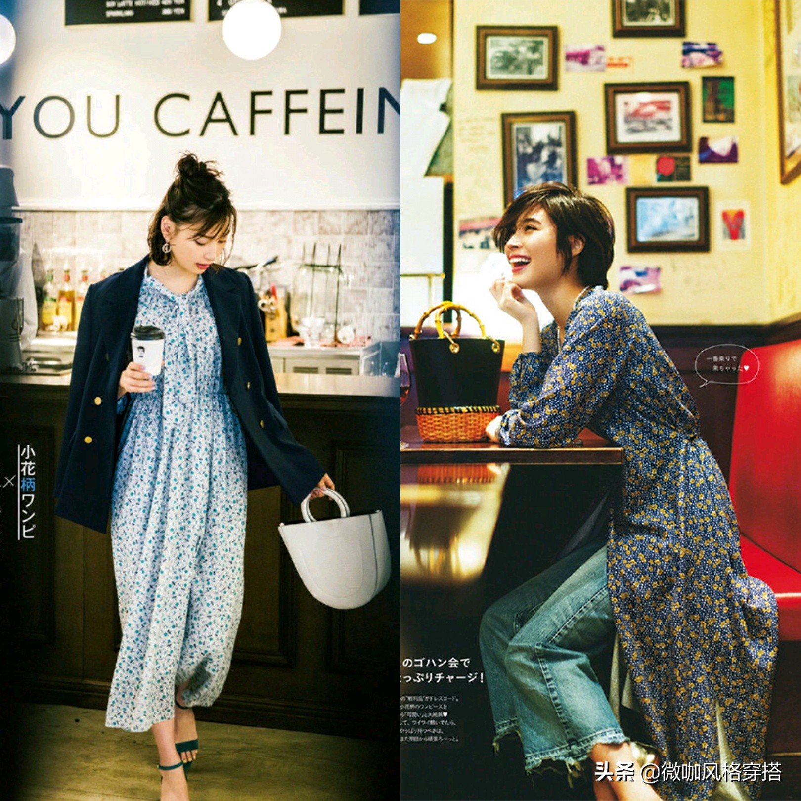 不撞衫无袖碎花连衣裙,黄色碎花连衣裙撞衫