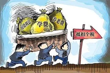 纳税人必须了解的税务常识大全,一般纳税人必须知道的税务常识