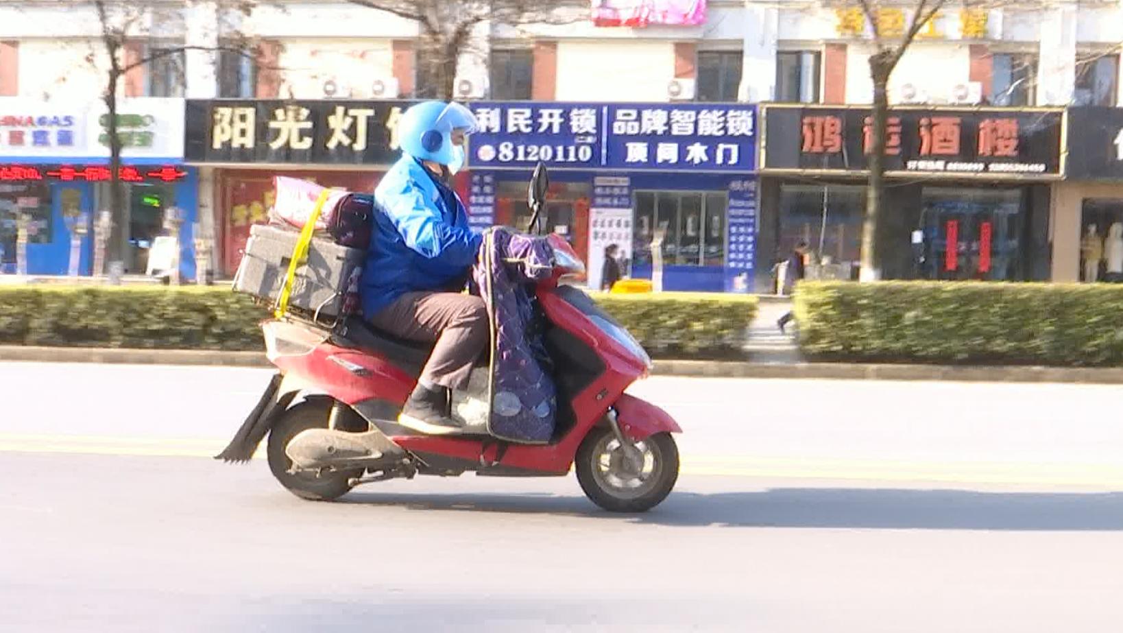 芜湖县购物配送 (芜湖县网上购物)