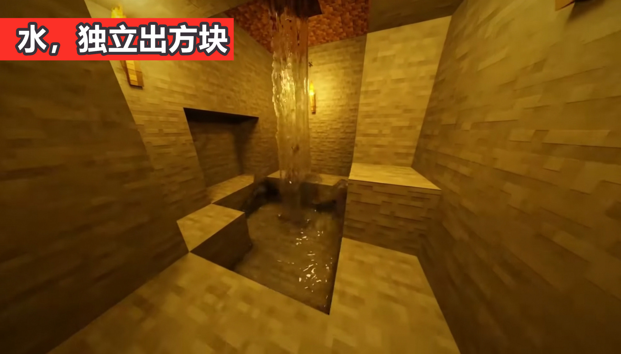 我的世界mojang给中国玩家的惊喜,我的世界mojang没说的秘密