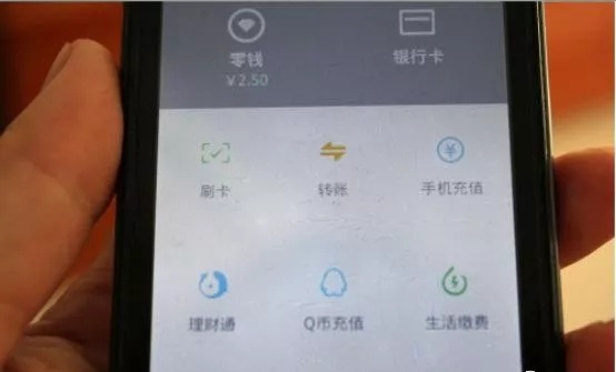 支付宝和微信互相转账有手续费吗,支付宝微信怎么免费互相转账