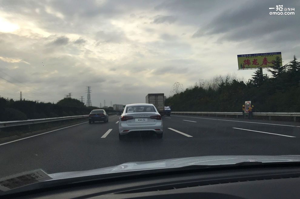 荣威i51.5t驾驶体验,荣威i5的1.5l发动机压缩比