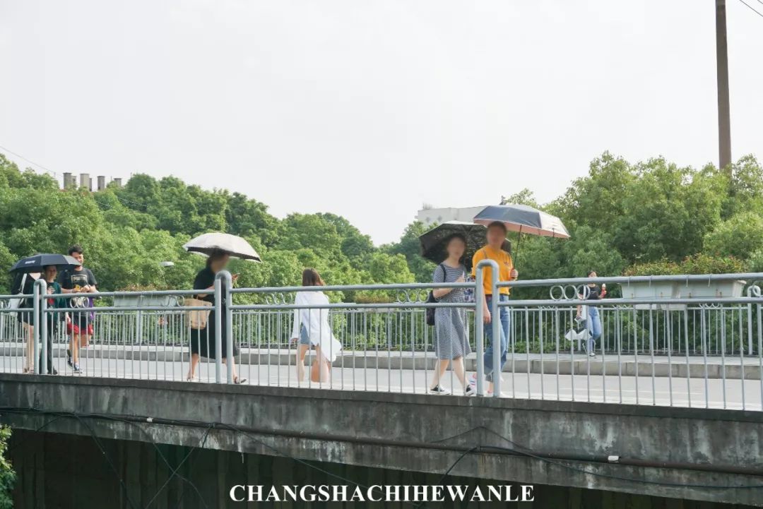 湖南商学院,湖南商学院清吧