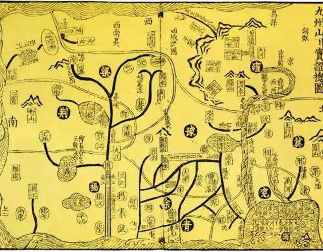 禹贡中的九州是,禹贡中的九州有哪些