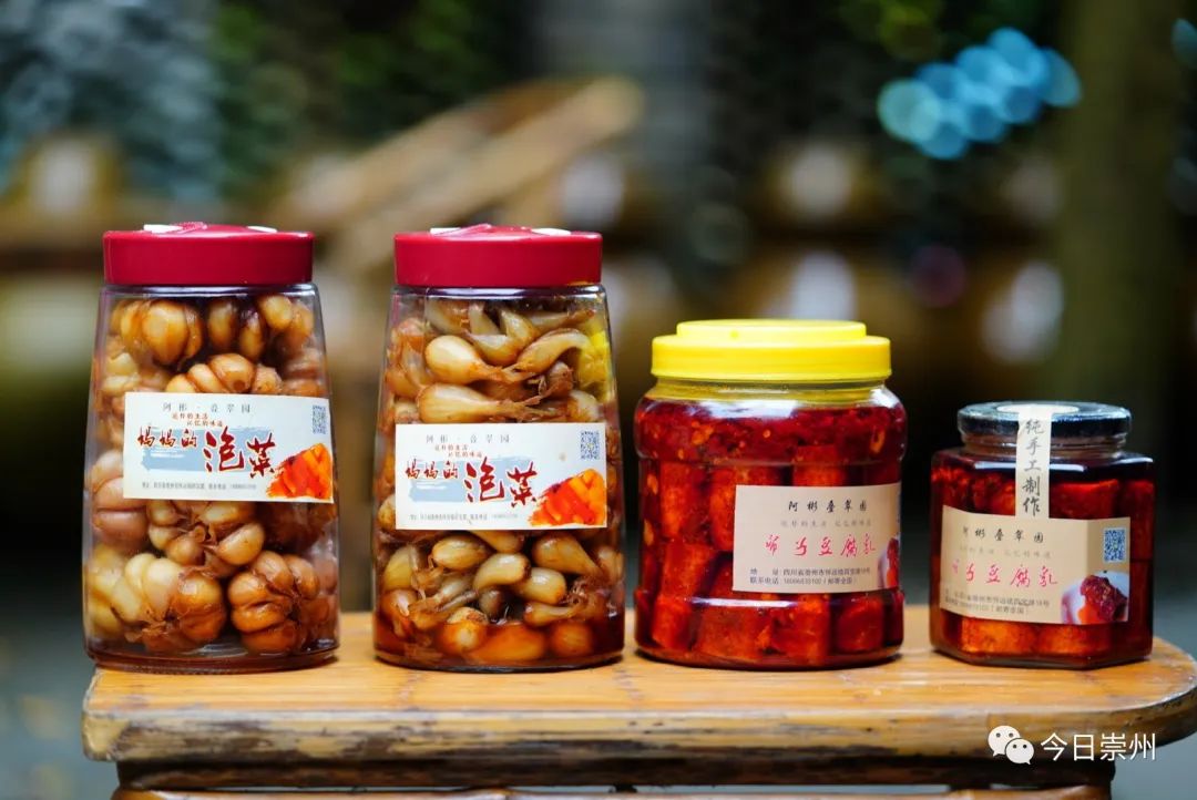 四川崇州怀远镇网红小吃粉蒸肉,崇州美食粉蒸肉