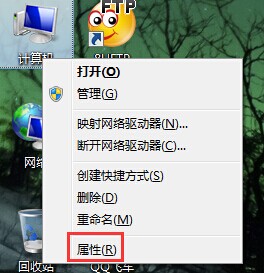 电脑小白如何查看电脑配置,电脑配置被修改如何查看真实配置