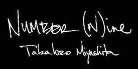 有哪些日系潮牌,日本潮牌品牌大全有哪些