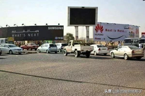 惊！新加坡华为国庆福利，只卖54新币