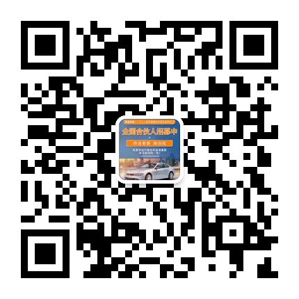 私家车共享赚钱方法,共享私家车怎么赚钱