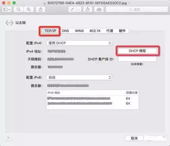 矿大校园网申请,矿大徐州校园网每天运行时间