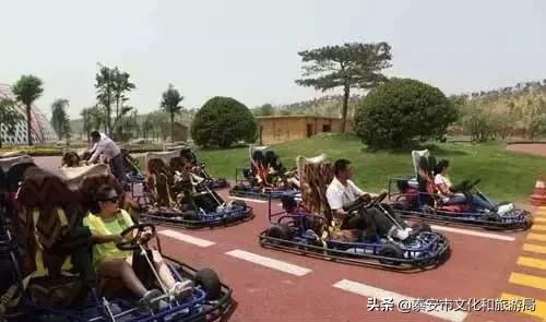 太阳部落飞车,太阳部落游览车