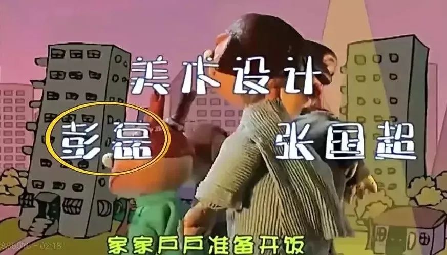 乐队的夏天设计师,资深设计师乐队的夏天