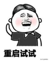 刷屏!微信悄悄上线新功能,你的头像被别人“拍一拍”了吗?