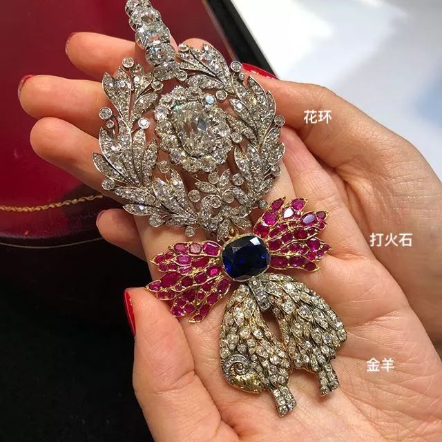 可能是世界上最贵的羊？——金羊毛骑士勋章